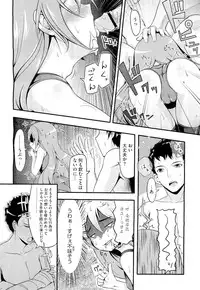 COMIC Megastore-H 2010-01