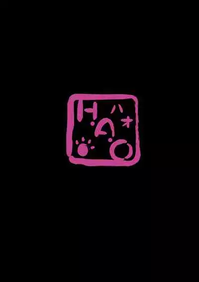 [H.A.O (Tom)] Otoutoyome Hime 1-2 - Shin Koukuu Body Attendant (Shin Sangoku Musou) [Digital]