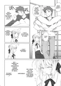 (C72) [Uotatsu18Kinshiten (Fujimori Saya)] Eien no Uta - Ever Song (Fate/hollow ataraxia) [English] [desudesu]