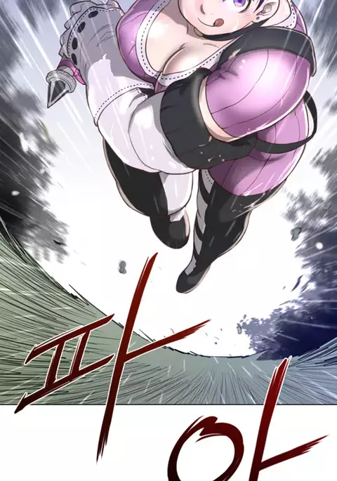 Perfect Half Ch.1-15