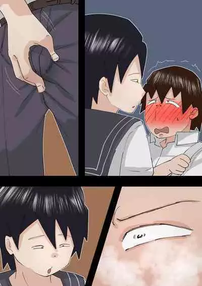 Muchimuchi Kusaman Jimi-ko ni Osowa reru