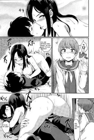 [Yamada Yuuya] Yuri no Hana Ch. 1- English