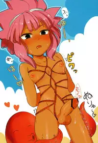 (Shota Scratch 13) [Pankoppe (Morota)] Lowest! (Inazuma Eleven)