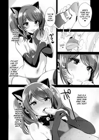 (C89) [Inariya (Inari)] Otokonoko Idol no Uragawa | Trap Idol Backstage (THE IDOLM@STER SideM) [English] =SW=