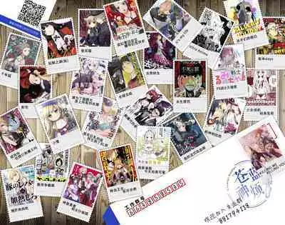 [Ozaki Kaho] Noisy Roommate ~Ie Nashi ni Natta node Ikemen to Kaiitsuki Bukken de Doukyo Hajimemashita~ | 我的怨种室友 Ch. 1-7(上+下) [Chinese] [苍蓝神烦汉化组x冒险者公会] [Digital]