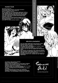 [Kentarou] Samurai Guild ~Kepuuroku~ Ch. 1-5 [English][Nemui]