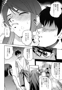 Comic Megastore H 2008-01