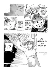 [Seguchi Takahiro] Ore Tama | My Balls Ch. 1-41 (Complete) + Extras [English]