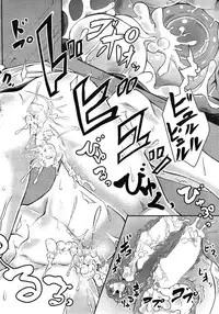 COMIC Mugen Tensei 2014-12