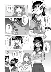 Comic Megastore H 2012-11 [Digital]