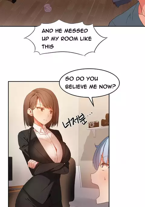 Hari Dormitory Ch.0-22