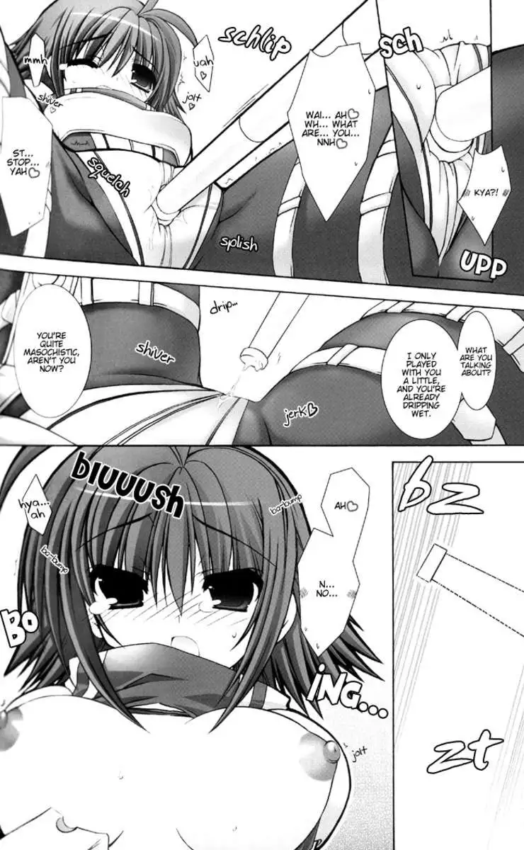 Chichi Magnum Second