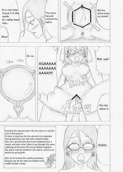 Futanari Boukensha no Kunan