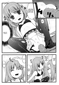 (C70) [Akatama (nel)] ancient and modern. (Yoshinaga san'chi no Gargoyle) [English]