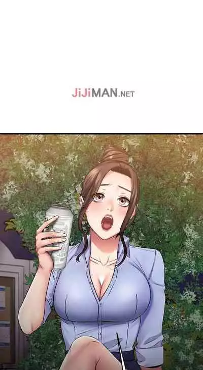 【周五连载】我的好友太超过!（作者：揮羚羊&金鈕扣） 第1~28话