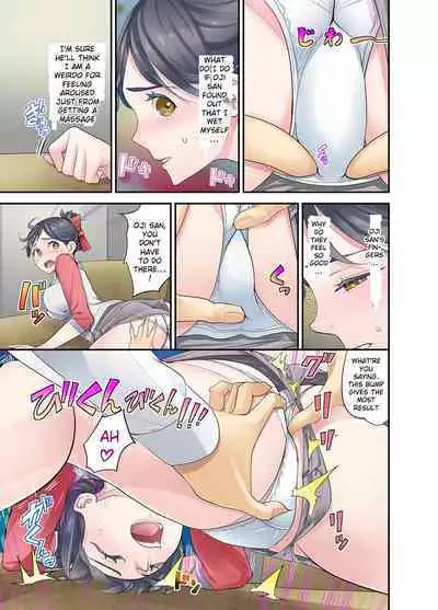 Mei ga Neshizumattara… SEX Kyouiku de Majiwaru Jikan | When my niece has fallen asleep ... Time to meet in SEX education chapters 1-5