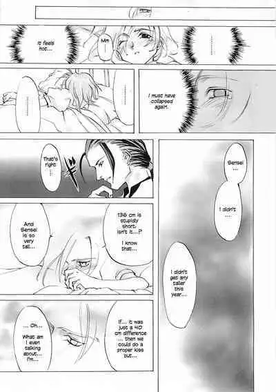 D+COLLECTION Ch 1-13