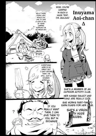 [Eromazun (Ma-kurou)] Kyousei Enkou 2 ~Kuro Gal JK o Kane de Dakitai~ | Forced Sex Service 2 ~I Want to Hold a Dark Skinned High School Gal in My Arms~ (Yuru Camp) [English] [Keye Necktire] [Digital]