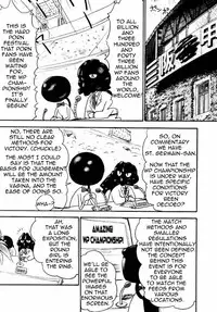 (C63) [Shinnihon Pepsitou (St.germain-sal)] Kagayake! WP Senshuken! [Amazing! WP Championship] (Vampire Savior [Darkstalkers]) [English] =LWB=