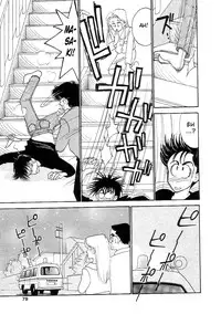 [ARIMURA Shinobu] Fake Girl [ENG]