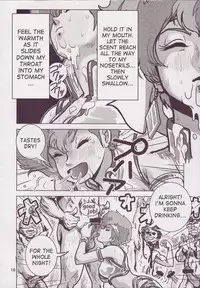 (C69) [Skirt Tsuki (keso)] Love Angel 3 (Dirty Pair) [English] [desudesu]