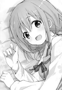 (C92) [Sekine (Sekine Hajime)] Gochuumon wa Kokoa to Apron desu ka? (Gochuumon wa Usagi desu ka?) [English] {Hennojin}