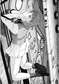 [Sano Takayoshi] HI.TO.MI