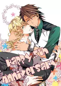 (SPARK8) [plus810 (Yamada Non)] Makishima-kun no Jersey ga Nusumarete (Yowamushi Pedal) [English] [Silver Lining & Bunny's Scans]