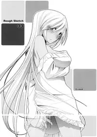 (SC34) [Digital Lover (Nakajima Yuka)] Rough Sketch 33 (CODE GEASS Hangyaku no Lelouch, Sekaiju no Meikyuu, Trauma Center)