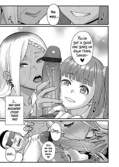 [Matsuka] Two-Colored × Too Cheerful 〜 Part 2 | Futairo × Yuugi 〜 Mimi o Nurasu Inbina Duetto wa Shou Akuma-tachi no Wana 〜 Kouhen (COMIC Grape Vol. 97) [English]