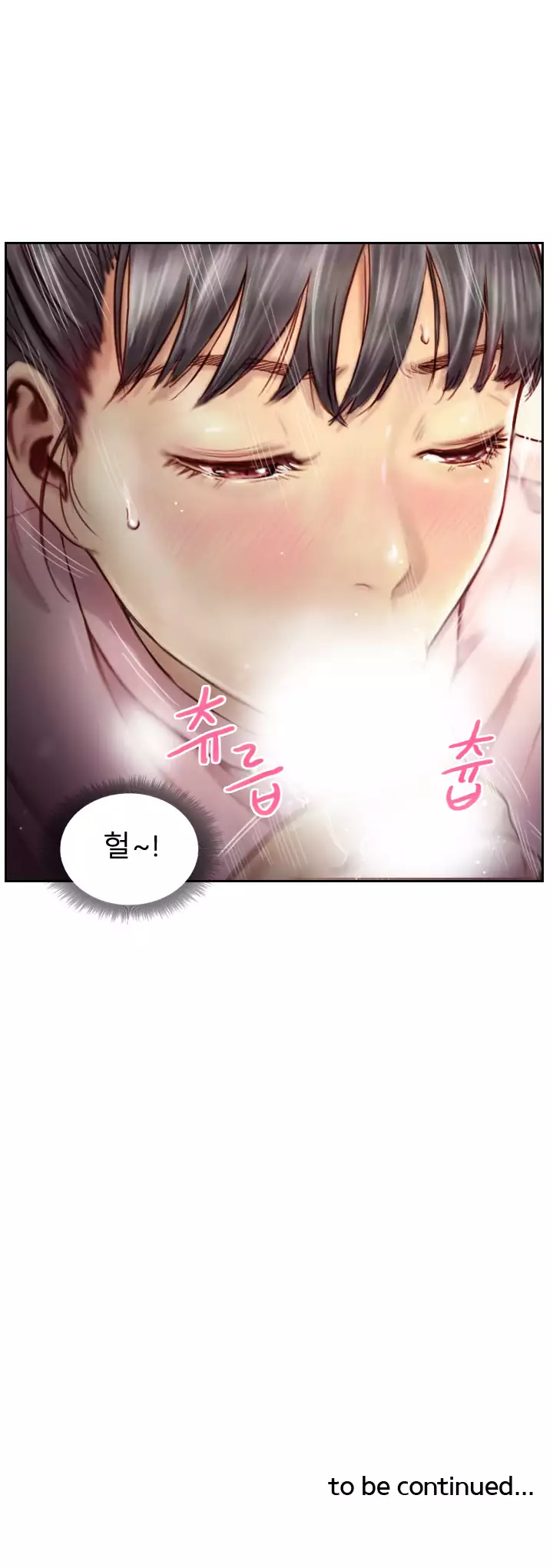 New Face Ch.1-19