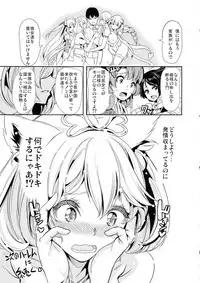 (C95) [Yabitsutouge (Ootori Mahiro)] Boku no Isekai Harem 3