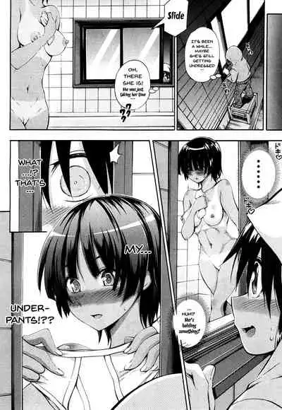 Doppel wa Onee-chan to H Shitai! | My Doppelganger Wants To Have Sex With My Older Sister