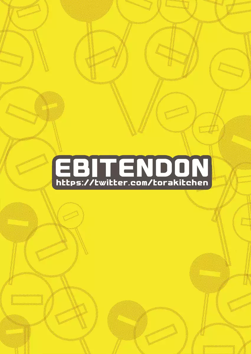 Stop the Hero {Shotachan}