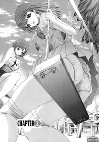 [Yunagi Kahoru] Kininaru Roommate Vol.2 [English]