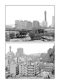 COMIC Magnum Vol. 117