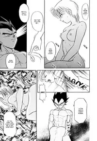 (C61) [Ryujin-kai (HITO Ribuki)] Saru no Fukou wa Mitsu no Aji | The Monkey's Misery is a Secret Pleasure (Dragon Ball Z) [English] [Arigatomina]