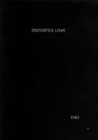 (C70) [AZASUKE WIND (AZASUKE)] Distorted Love (Black Lagoon)