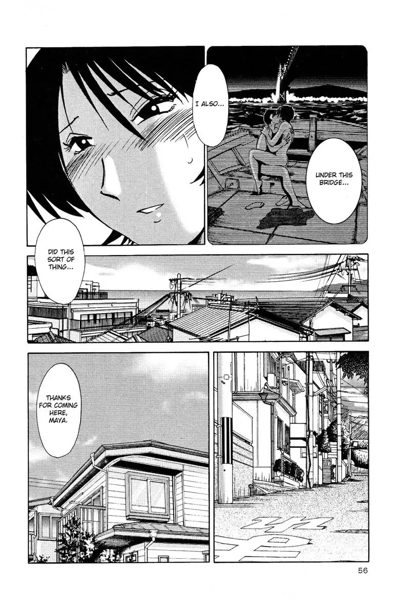 Hadaka no Kusuriyubi Vol2 - Chapter 10
