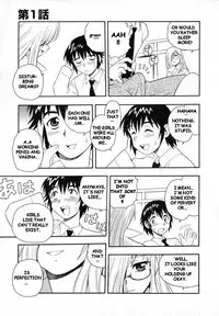 [Shinozaki Rei] Camp Heaven [English]