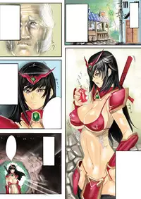 [Anthology] Gacchiri Kairaku Land Vol. 5 Onna Kaitou ga, Onna Senshi ga, Sarani Onna Taimashi Made, Tsugitsugi to Okasareru! [Digital]