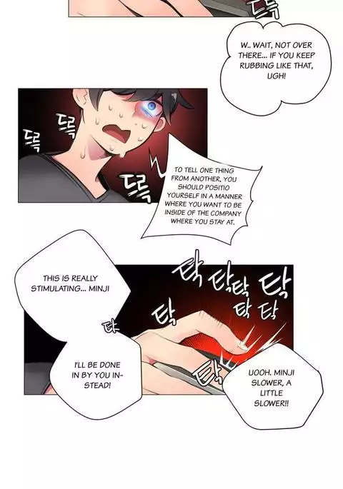 Lilith`s Cord Ch.1-12