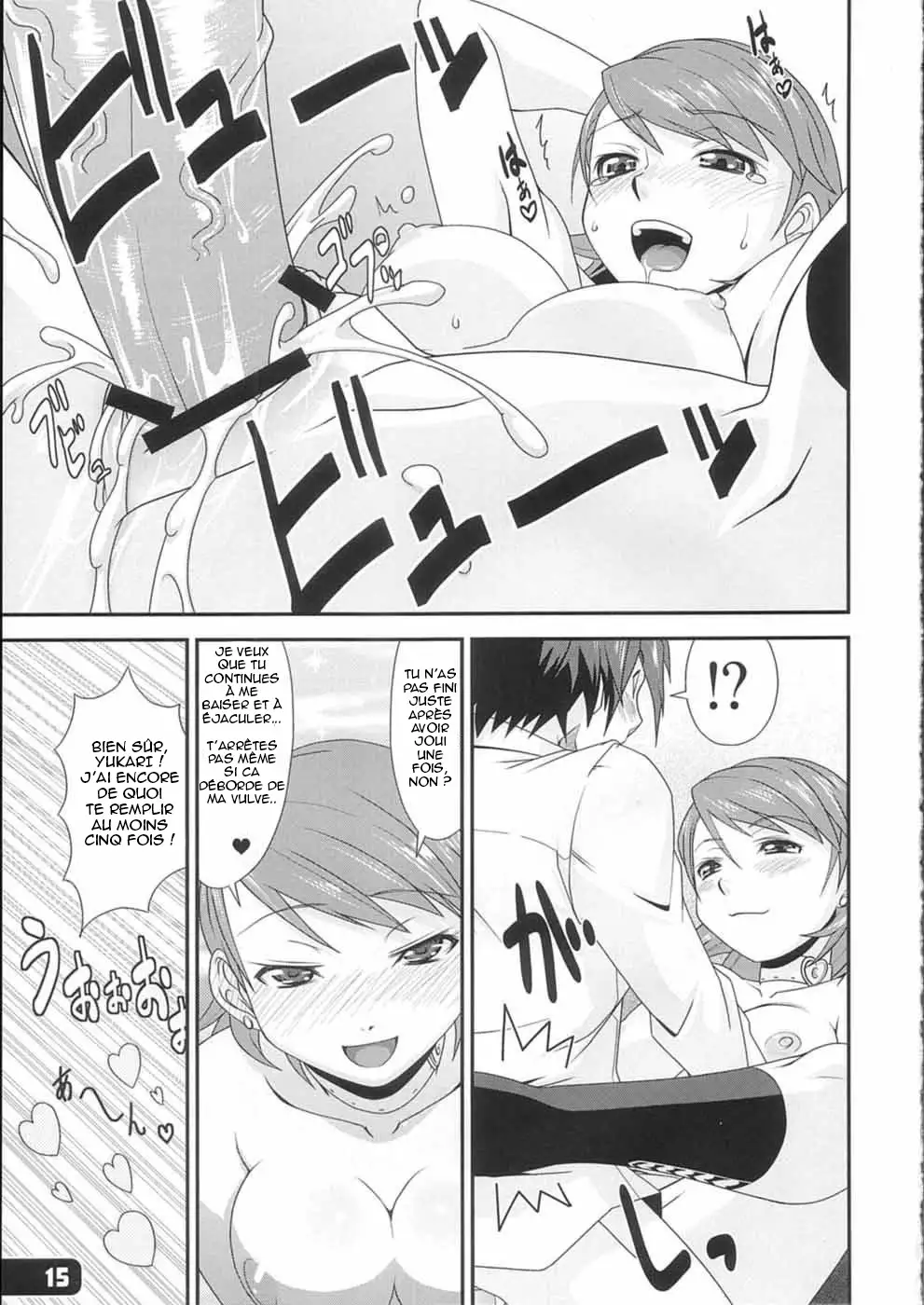 Hatsujou Yukaricchi FES | Yukaricchi In Heat