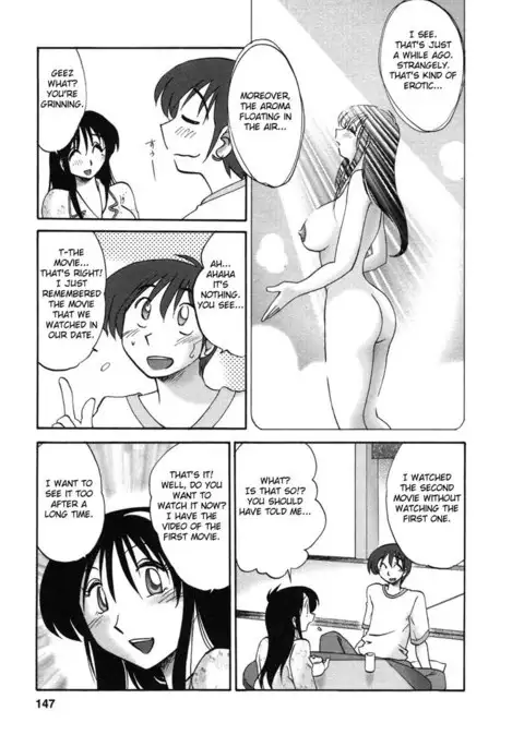 Tonari no Tonari no Oneesan Vol1- Chapter 7