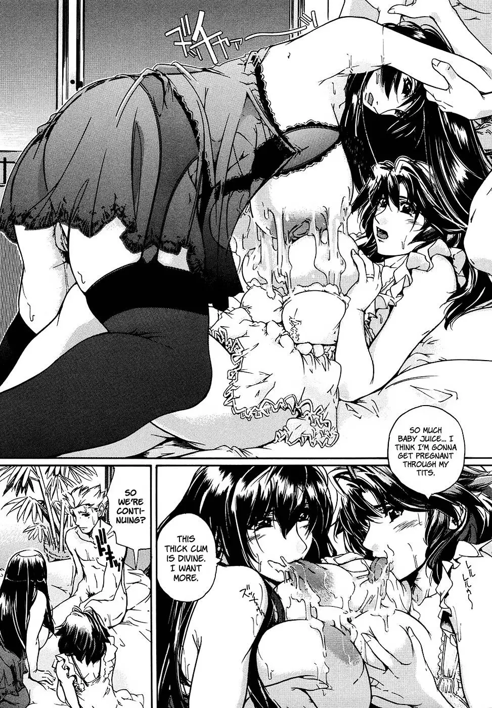 Oppai Mamire - Chapter 1