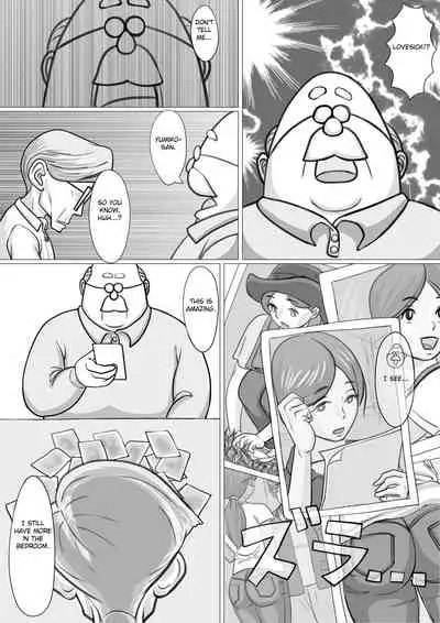 Hitozuma Yumiko no Chounaikai Houshi