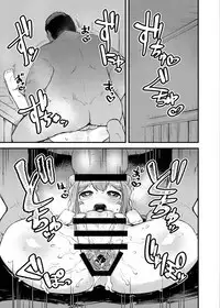 [Fukurou-ya (Fukurou)] 3-gou-kun to Sauna de Musaboriau You ni Sex Suru dake no Hon. (Hacka Doll) [Digital]