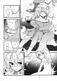 (Koumasai) [Dot Eito (Sawayaka Samehada)] Koishi-chan to Sukebe Suru Hon (Touhou Project) [English] {Hennojin}