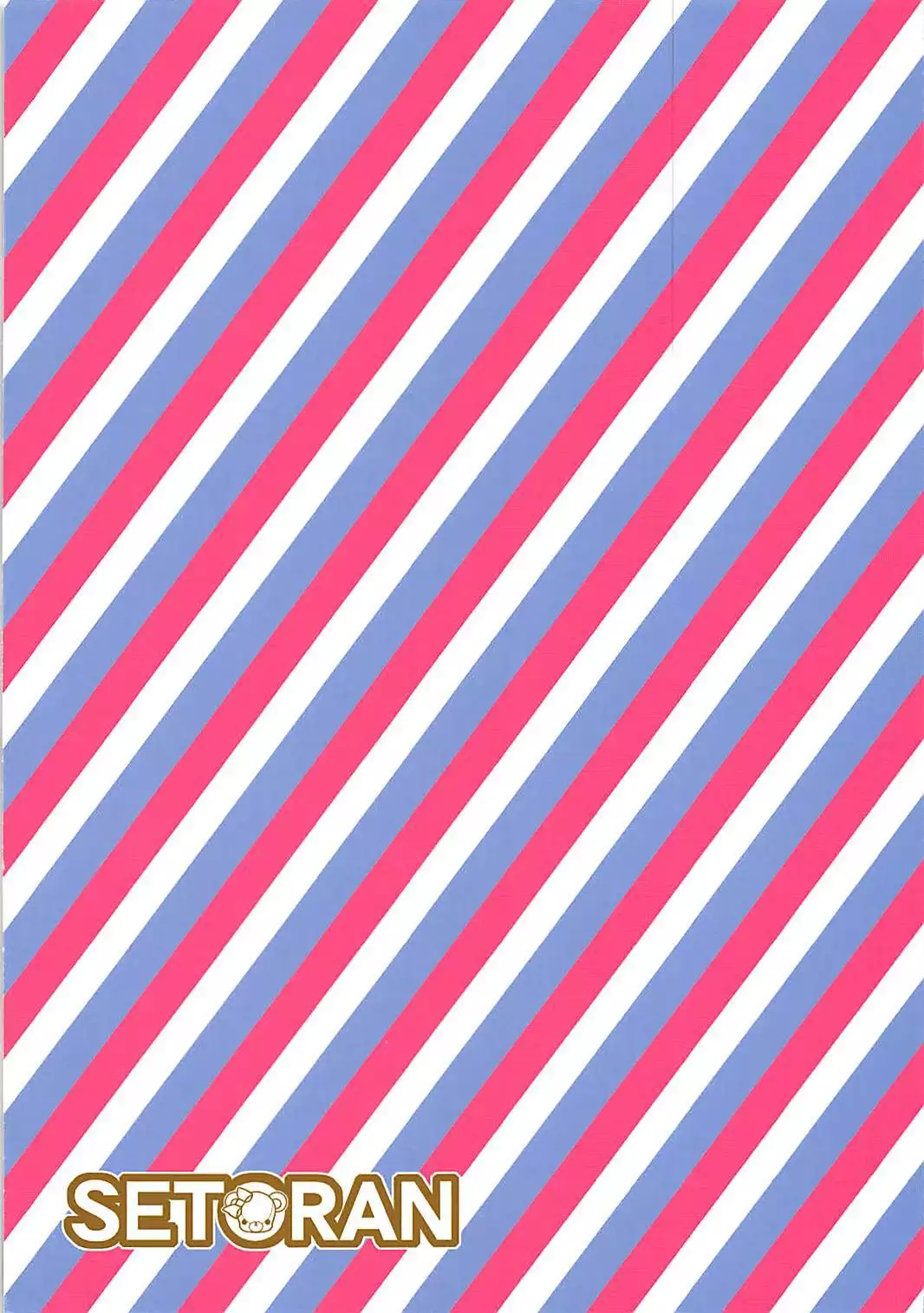 Patche-san to Icha Love Dousei Seikatsu ~Micro Bikini Hen~