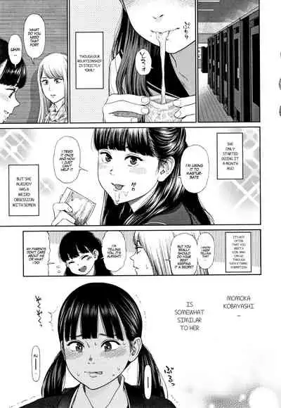 [Higashiyama Show] The Girllove Diary Ch. 1-5 [English] [MegaFagget]